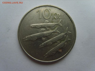 с Рубля.Исландия 10 кr.1984г. 5.11.15 до 22-00. - S8300921.JPG