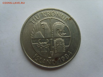 с Рубля.Исландия 10 кr.1984г. 5.11.15 до 22-00. - S8300922.JPG