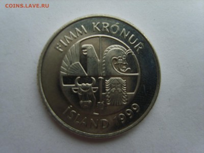 с Рубля.Исландия 5 кr.1999г. 5.11.15 до 22-00. - S8300926.JPG