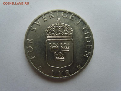 с Рубля.Швеция 1 кр.2000г.5.11.15 до 22-00. - S8300928.JPG