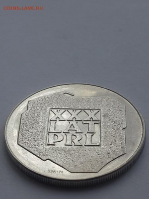 200 злотых 1974 Польша. - 200 злотых 1974  (4)