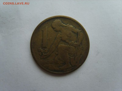 с Рубля.Чехословакия 1 кр.1962г.5.11.15 до 22-00. - S8300933.JPG