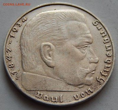 Германия 2 марки 1939 Третий Рейх, до 08.11.15 в 22:00 МСК - 4661