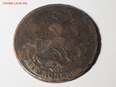 2 копейки 1758. до 04.11.15 в 22.00 - PA110978_thumb