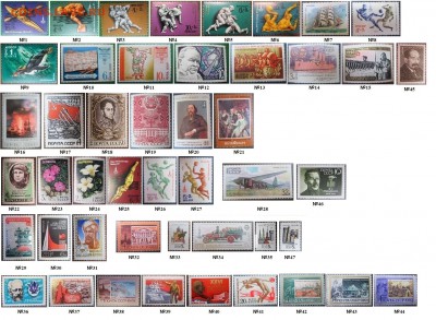 ФИКС. СССР. Негашеные марки 1961-1991 по 4 р. - ФИКС СССР. Негашеные по 4р..JPG