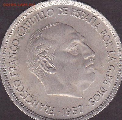 25 песет 1957 Испания до 03.11 в 22.00 - IMG_0010