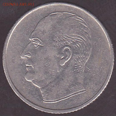 50 эре 1971 Норвегия до 03.11 в 22.00 - IMG_0016
