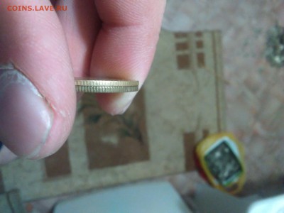 3 копейки 1961 год из кучи может ли быть другой металл? - IMG_20151101_234023