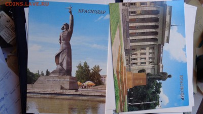 Краснодар  видовые открытки  16  сюжетов  доухода в архив - ссс   31.10...15 ..ооо 122.JPG