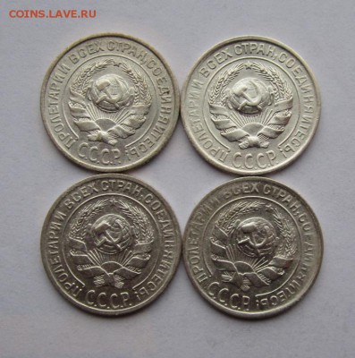 10 копеек 1925,1928,1929,1930 неплохие до 5.11.2015г в 22.00 - IMG_8250.JPG