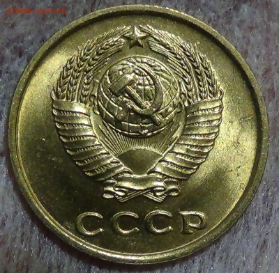2 копейки 1961 UNC мешковая до 04.11.2015 (ср. 22-30) - DSC04593.JPG