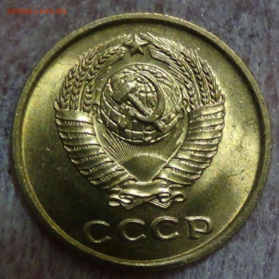 2 копейки 1961 UNC мешковая до 04.11.2015 (ср. 22-30) - DSC04592.JPG