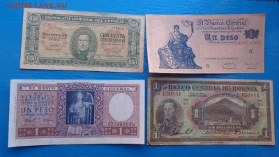Оборотные боны  УРУГВАЙ,АРГЕНТИНА,БОЛИВИЯ  9-го  в 21-20 мСК - ссс   31.10...15 ..ооо 161.JPG