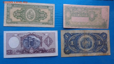 Оборотные боны  УРУГВАЙ,АРГЕНТИНА,БОЛИВИЯ  9-го  в 21-20 мСК - ссс   31.10...15 ..ооо 162.JPG