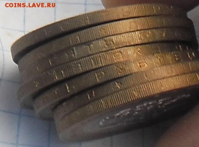 Министерства 2002 год комплект АНЦ Оценка - 991