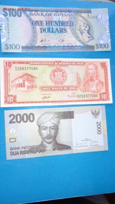 Гайяна 20,Перу  10,Индонезия 2000 рупий 8-го  в 21-20 мСК - ссс   31.10...15 ..ооо 155.JPG