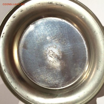 Косингер Германия кружка ,,Пожарные" - image