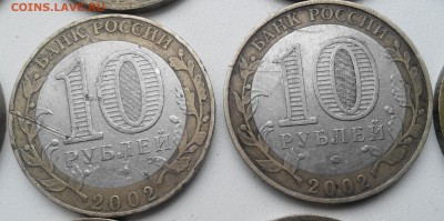 100 ДГР.БИМ.10Р. - 20151102123701-1