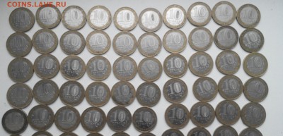 100 ДГР.БИМ.10Р. - 20151102124400-1