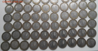 100 ДГР.БИМ.10Р. - 20151102124438-1