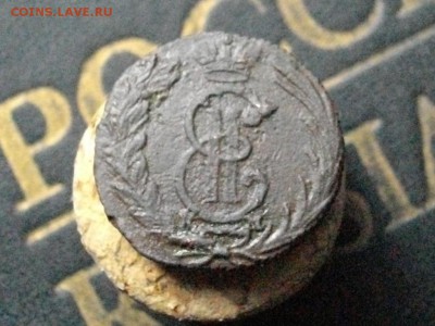 Сибирская мон.полушка 1768 КМ до 04 11 15 22-00 мск200 - IMGP7994.JPG