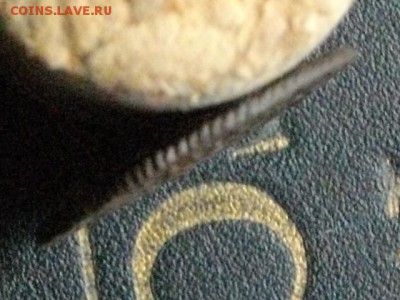 Сибирская мон.полушка 1768 КМ до 04 11 15 22-00 мск200 - IMGP8000.JPG