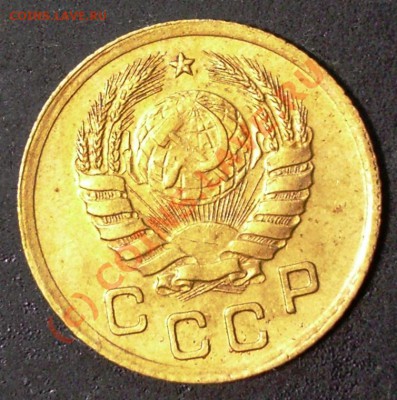 Копейка 1937 года - узлы М - 1.1937-ма.JPG