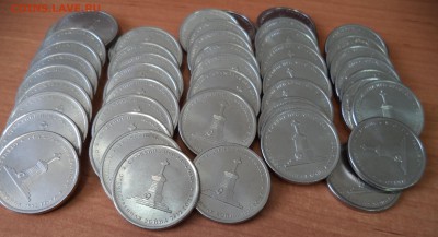 5 р при Красном 50 штук до 3.11.15 в 22.00 по МСК - DSC01344.JPG