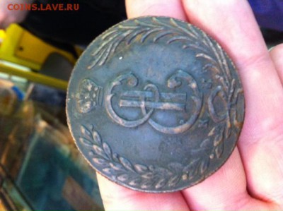 10 копеек 1778г. Определение подлинности и оценка. - фото 1.JPG