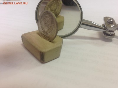 герб с двух сторон. Диаметр 17мм - м1