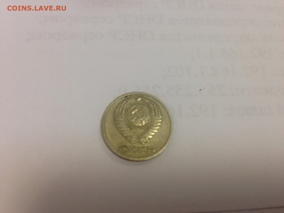 герб с двух сторон. Диаметр 17мм - м3