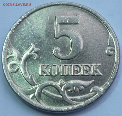 Б Отличная! До 4.11.15 г. в 22.30 по Мск. - P1120503.JPG