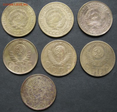1, 2, 5 коп советские 1926-1956,12 шт, до 6.11.2015, 22-00. - IMG_0821.JPG