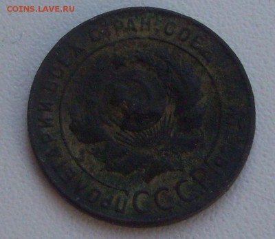 1коп. 1924г. - 008.JPG