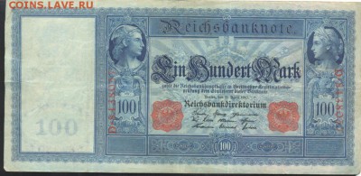 Германия 100 марок 1910 г.  6.11.15 г. 22 -00 МСК. - 100 м. 1910