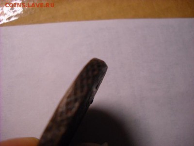 5 копеек 1771 г ЕМ - DSCN6925[1].JPG