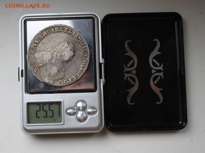 Рубль 1754 год. Короткий - IMG_4545.JPG