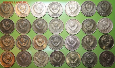 2 копейки 61-91 - IMG_6132.JPG