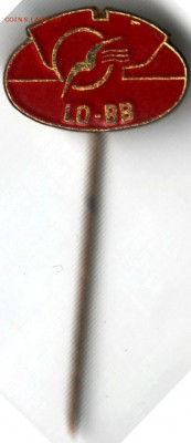 Знак. LO-BB  до 08.11.15 г. в 23.00 - Scan-151025-0034