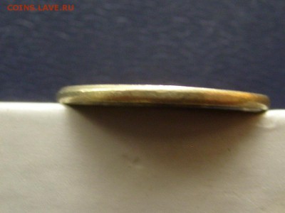 Неплохое смещение 1 рубль 2007м до 8.11.15. 22-00мск - S7008026