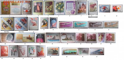 ФИКС. СССР. Негашеные марки 1961-1991 по 10 р. - ФИКС СССР. Негашеные по 10 р.