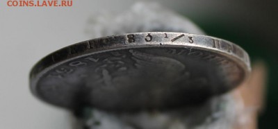 Рубль 1831 год. Короткий - IMG_4569.JPG