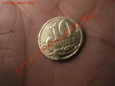 1 копейка инкуз подскажите проход - 2