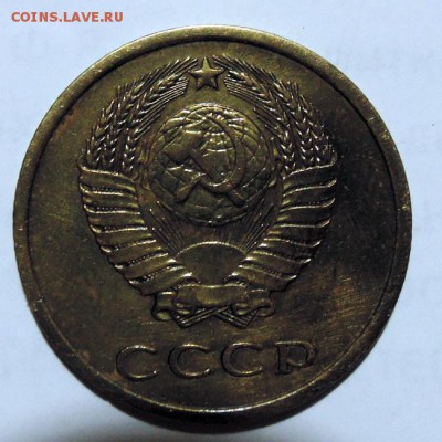 _3 коп 1974г, ленты плоские? - 8