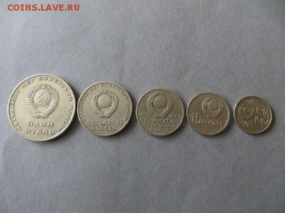 Re: Набор 50 лет Сов. Власти до 23.00.мск. 02.11.15. - IMG_2949.JPG