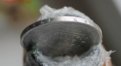 Полтина 1819 год. Короткий - IMG_4607.JPG