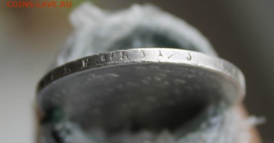 Полтина 1819 год. Короткий - IMG_4606.JPG