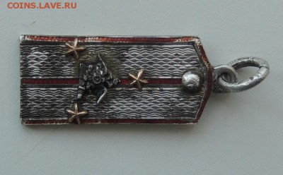 Оцените жетон-погон поручика Российской Империи. - DSCN8785.JPG