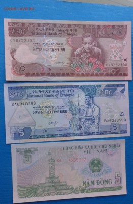 ЭФИОПИЯ  5 и 10быр,Вьетнам 5 донгов 85 г  9-го  в 21-20 мСК - ссс   31.10...15 ..ооо 159.JPG