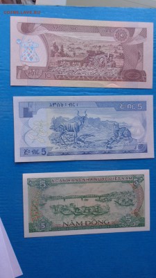 ЭФИОПИЯ  5 и 10быр,Вьетнам 5 донгов 85 г  9-го  в 21-20 мСК - ссс   31.10...15 ..ооо 160.JPG